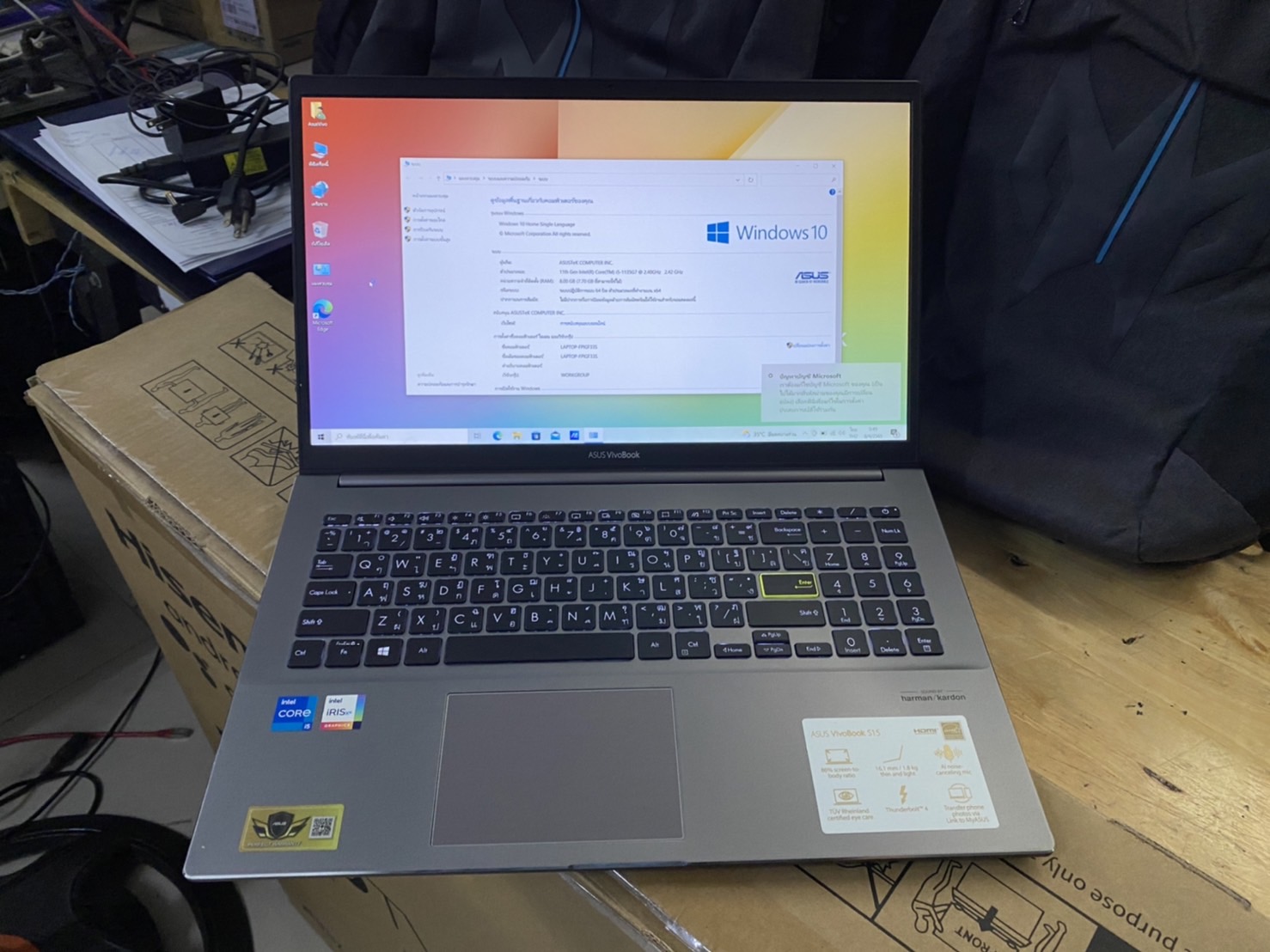 ASUS VIVOBOOK S15 S533EA-BQ049TS