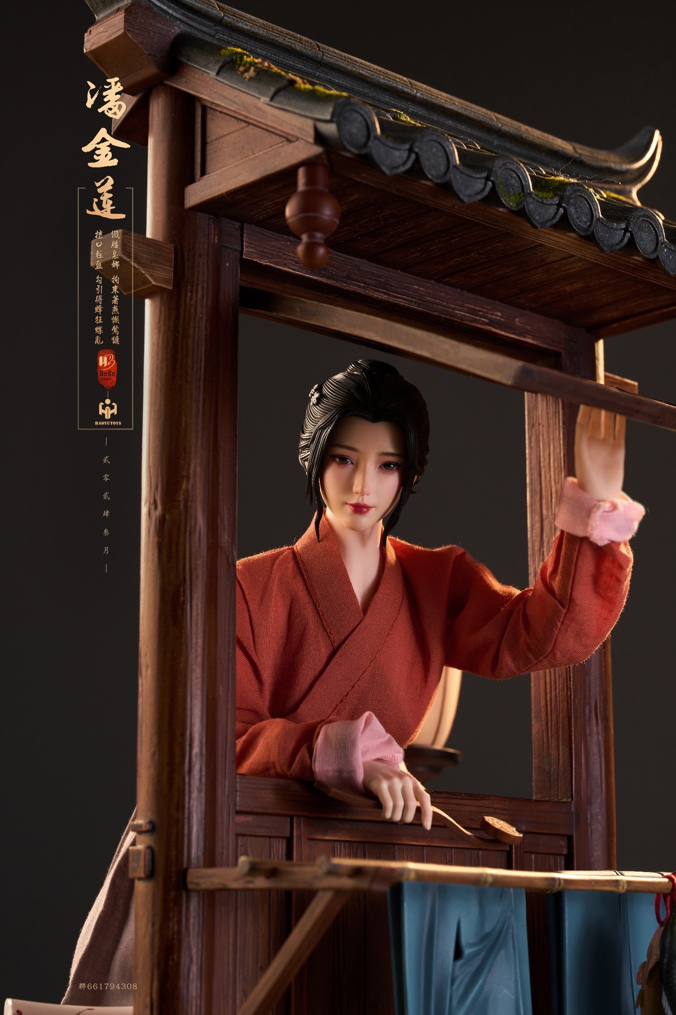 [สั่งจอง]HEBE STUDIO & HAOYU TOYS 1/6 : ancient style articulated doll Pan Jinlian