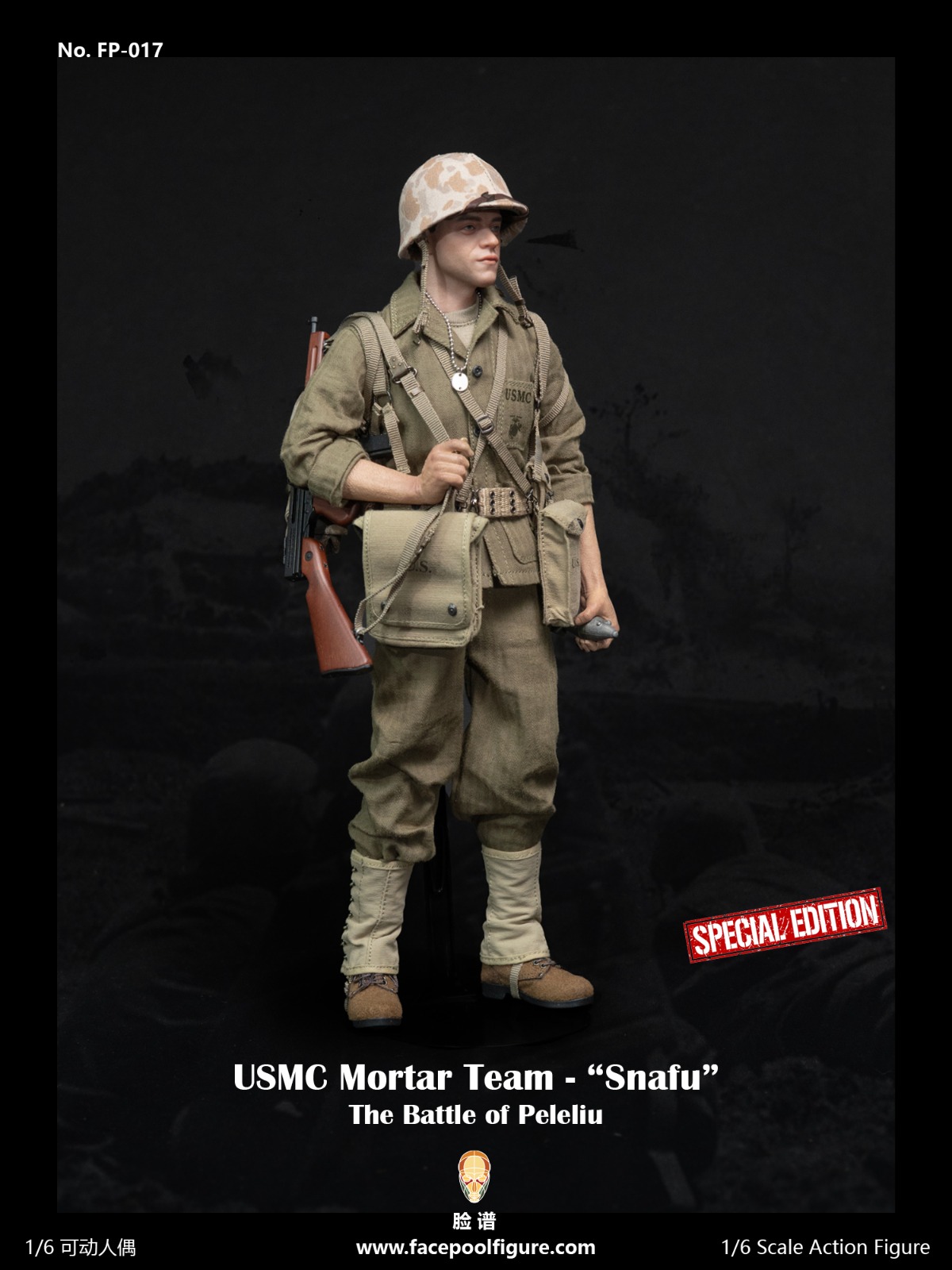[สั่งจอง]Facepoolfigure 1/6 : USMC Mortar Team - “Snafu”