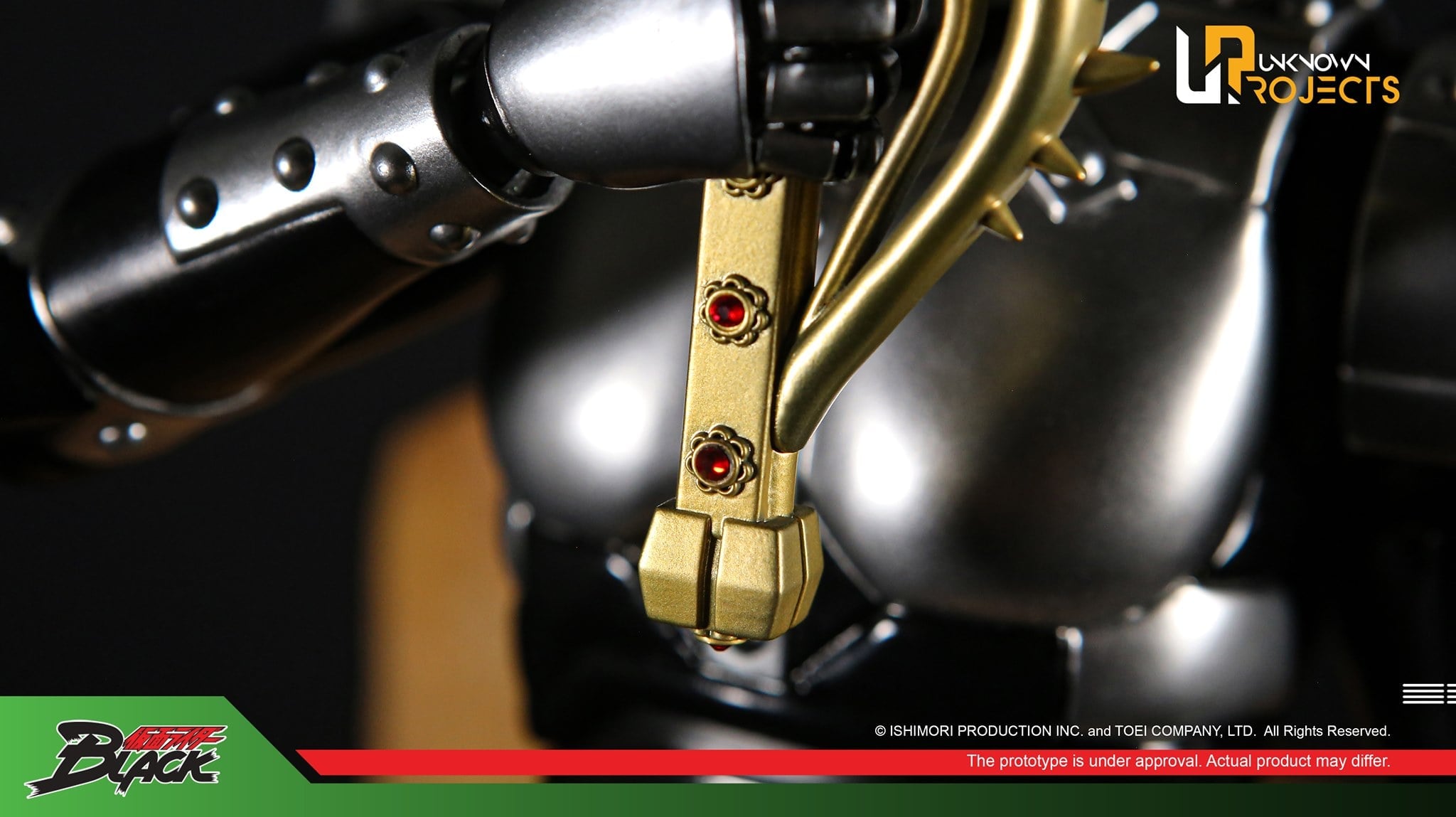 [สั่งจอง] Unknown Projects 1/4 : Century King Shadow Moon