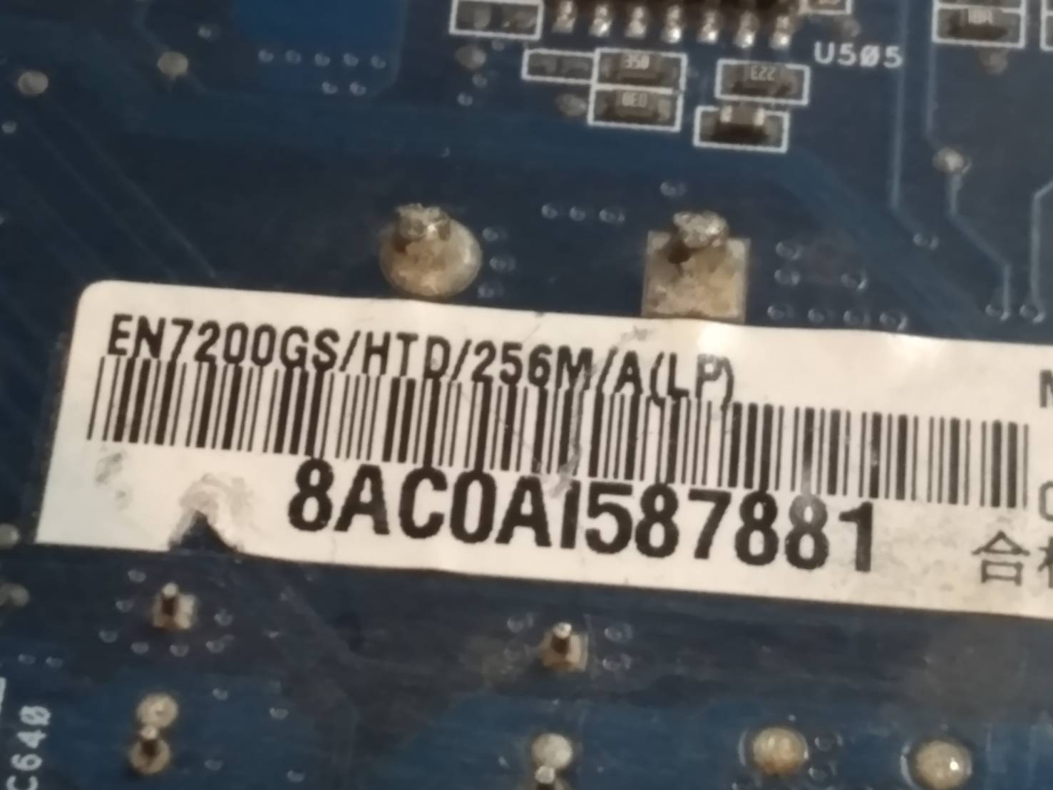 ASUS EN7200GS/HTD/256M/A GeForce 7200GS VGA DVI Video Graphics Card