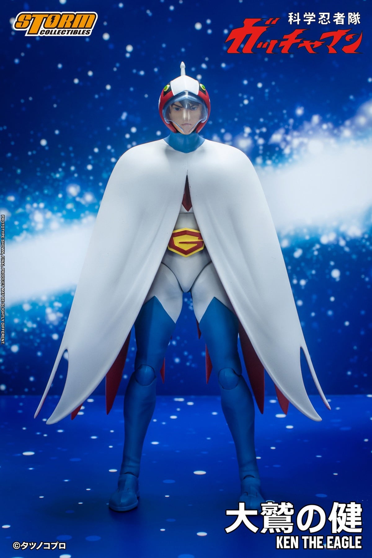 [สั่งจอง] Storm Collectibles GMKE01 1/12 : GATCHAMAN - KEN THE EAGLE