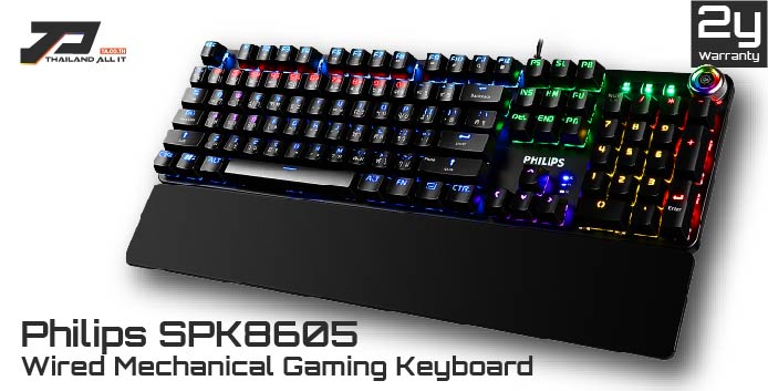Philips SPK8605 Wired Mechanical Gaming Keyboard