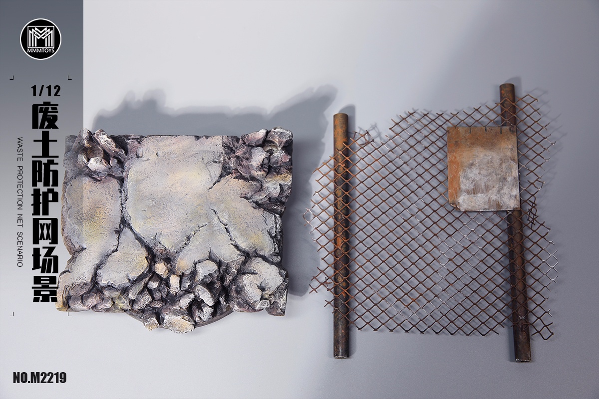 [สั่งจอง]mmmtoys M2219 1/12 : Waste Protection Net Scenario