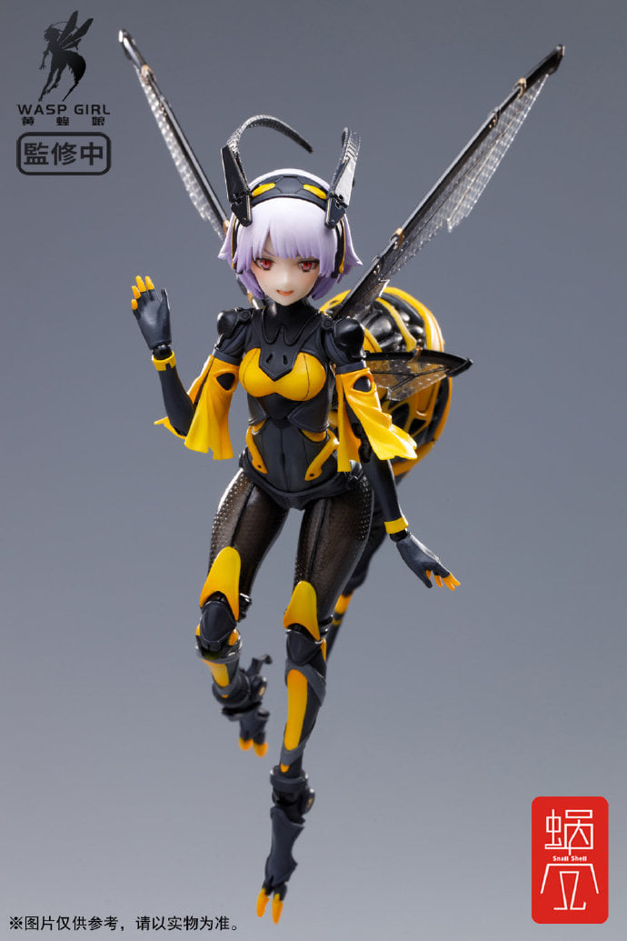 [สั่งจอง]Snall Shell 1/12 : WASP GIRL - BEE3W