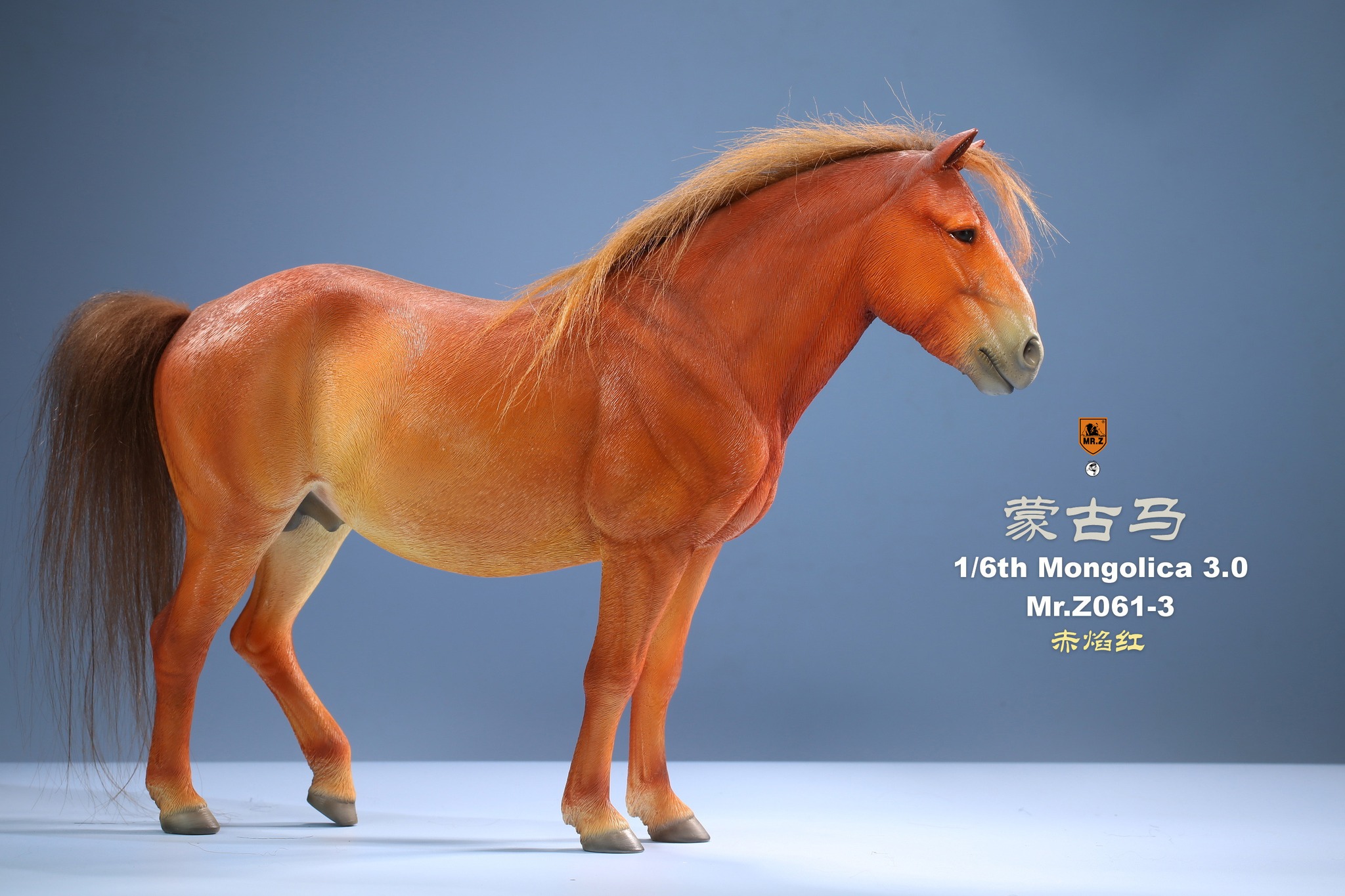 [สั่งจอง] Mr.Z 1/6animal model No.61: Mongolica & Classic harness