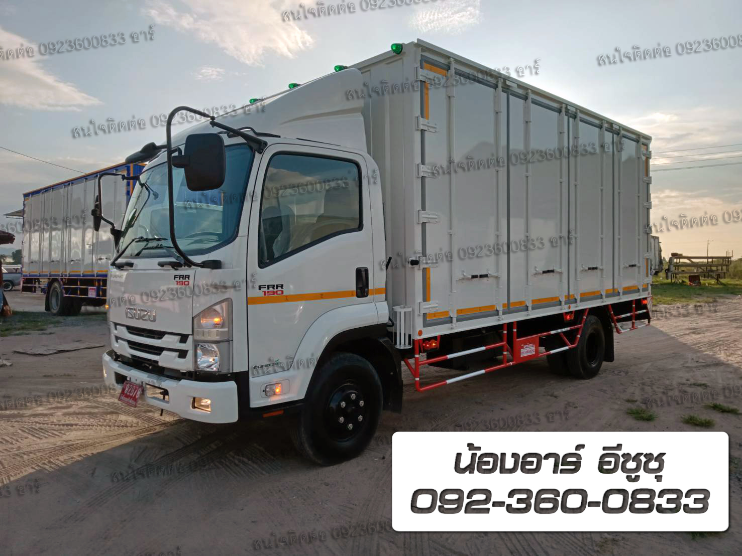 6 ล้อ ISUZU FRR190/210 แรงม้า พร้อมตู้บรรทุก ประตู 10 บาน