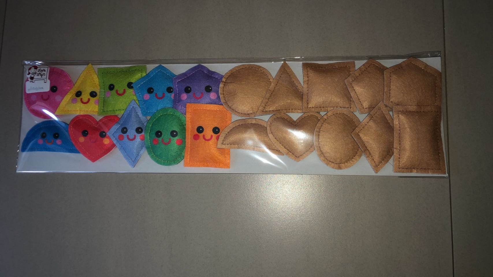 ถุงถั่วจับคู่รูปทรง ของเล่นเสริมพัฒนาการ ,ของเล่นเสริมทักษะ,ของเล่นเด็ก, สื่อการสอนอนุบาล