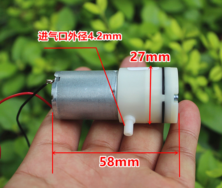 ปั้มดูดอากาศ ปั๊มความดันลบ JLD-370VM Negative pressure pump (370 vacuum pump)