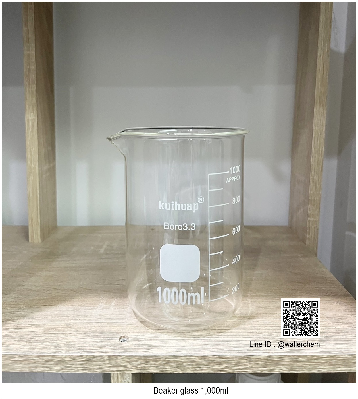 บีกเกอร์แก้ว ขนาด 1,000ml (Beaker) Kuihuap LAB