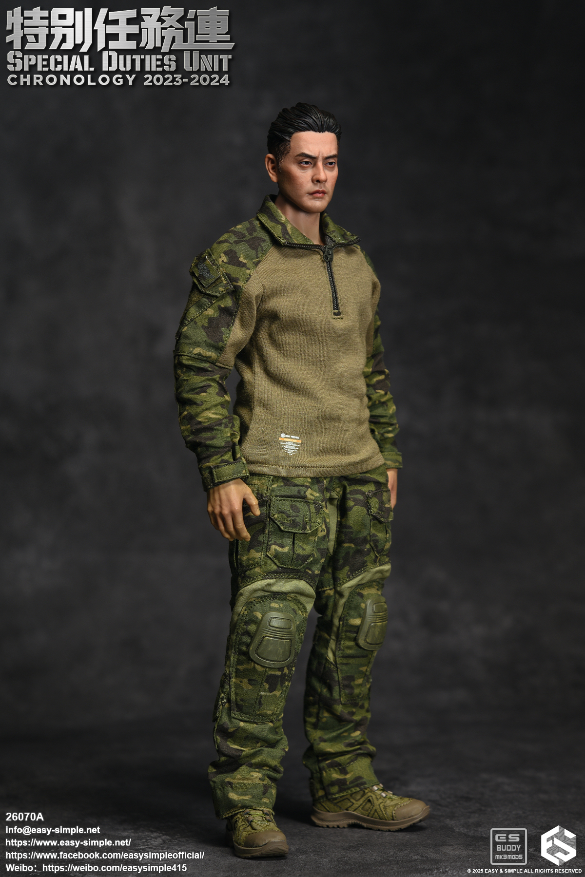 [สั่งจอง]Easy&Simple 1/6 : Special Duties Unit Assault Team Chronology