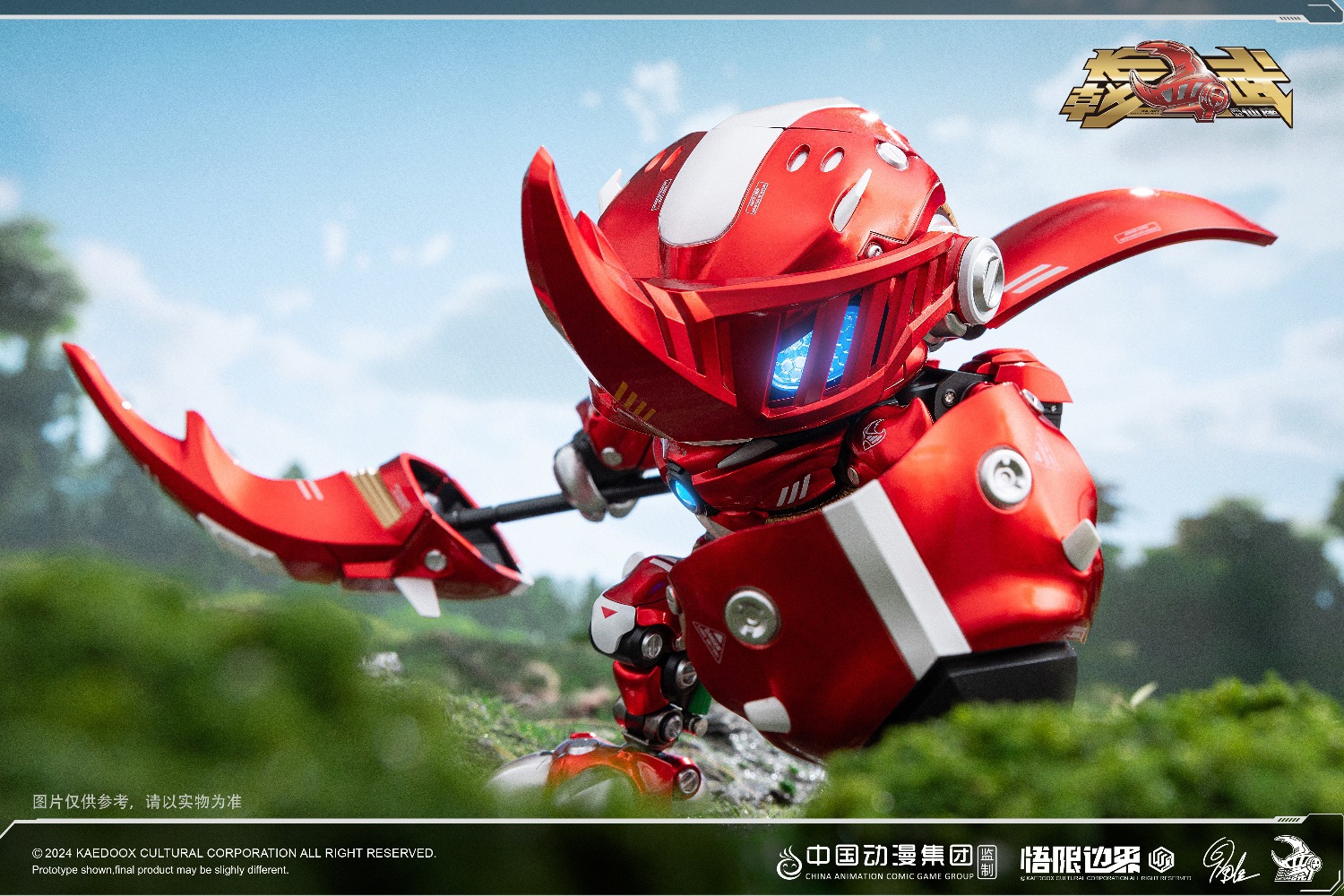 [สั่งจอง]WUXIANBANG BA-001 : Beetle Armored Diecast Action Figure (16cm)