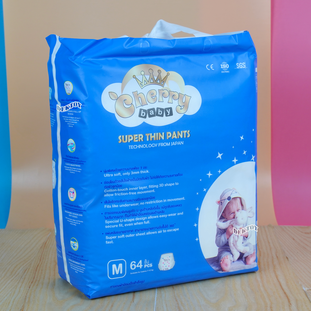 Cherry Baby เชอรี่ เบบี้ไซส์ M 64 ชิ้น แบบกางเกง ผ้าอ้อมแบบกางเกง ไซส์ M 64 ชิ้น