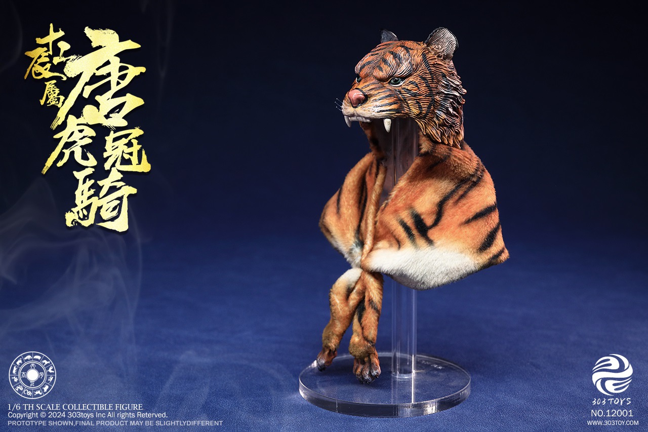 [สั่งจอง] 303TOYS 12001 1/6 : THE CHINESE ZODIAC WARRIORS - TANG ELITE TIGER CAVALRY (COPPER MASTERPIECE VERSION)