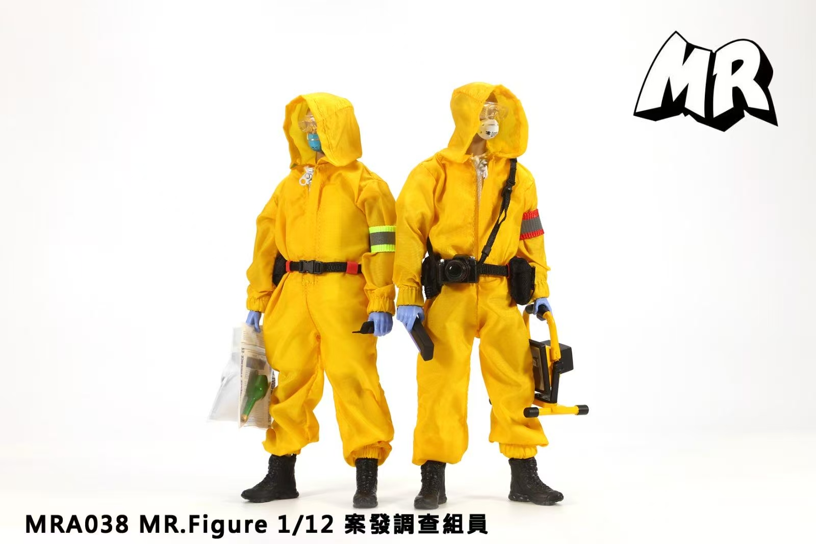 [สั่งจอง] MR.Figures 1/12 : - MRA035 : Street Three Star Props