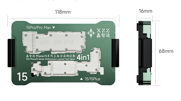XZZ : Mainboard layered test track For iPhone 15 Series