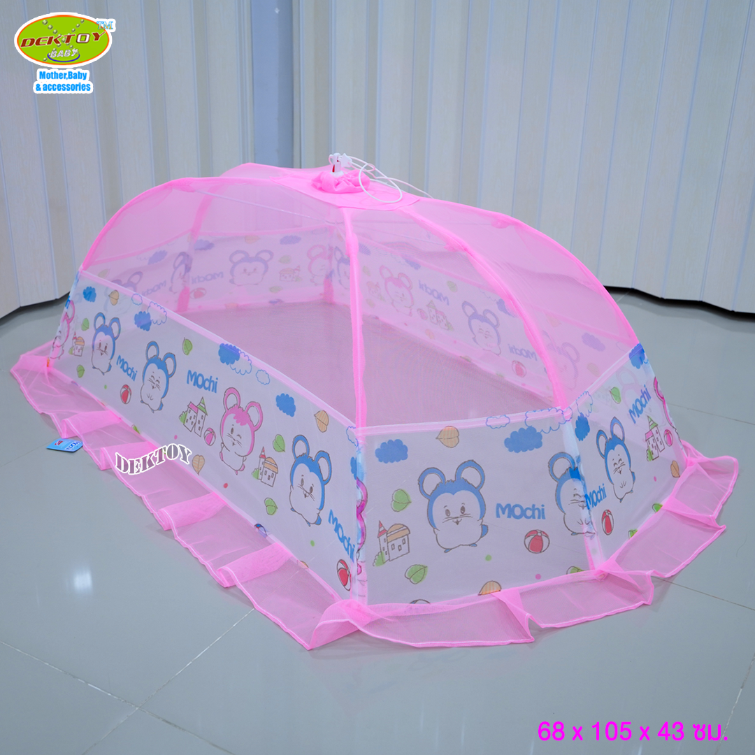 Netto เน็ตโต้ มุ้งครอบเด็กการ์ตูน Mochi ไซส์ L