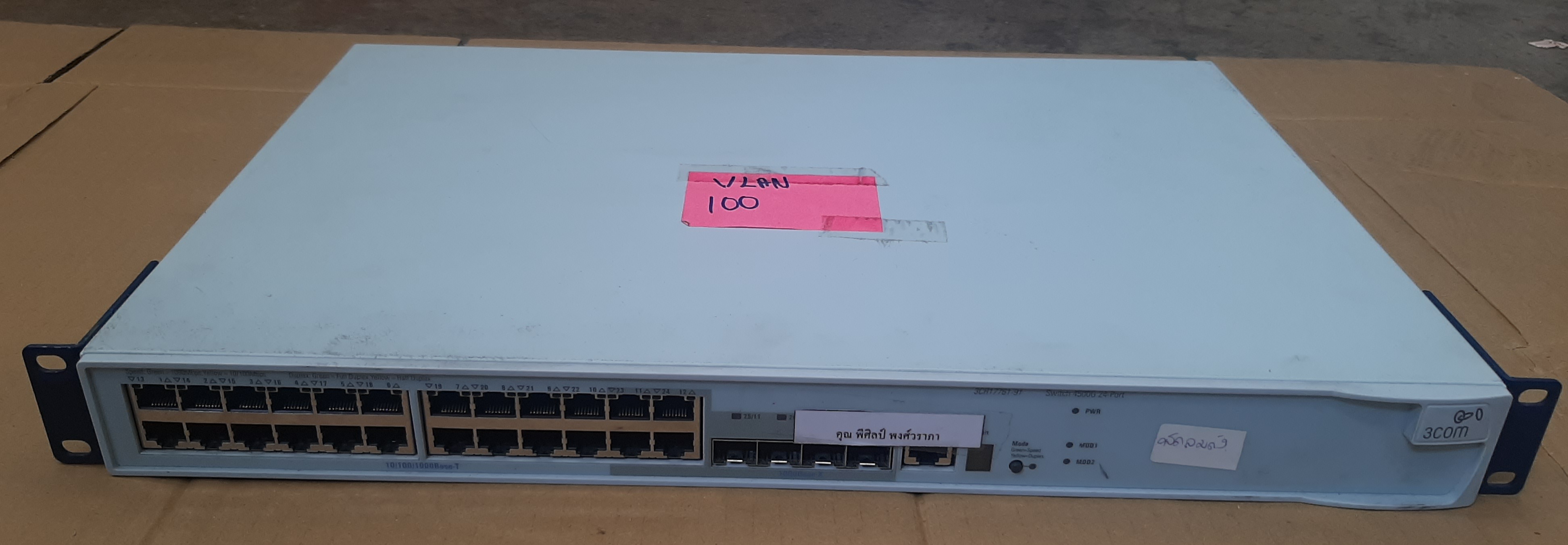 สวิตช์มือสอง สภาพดี ประกันร้าน 1 เดือน มีตำหนิ พัดลมดัง นอกนั้นใช้งานได้ปกติ 3Com Switch 4500 24-Port