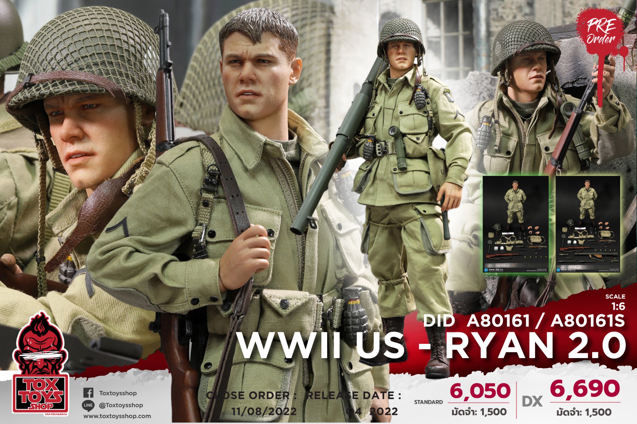[สั่งจอง]DID 1/6 : WWII US 101st Airborne Division Ryan 2.0