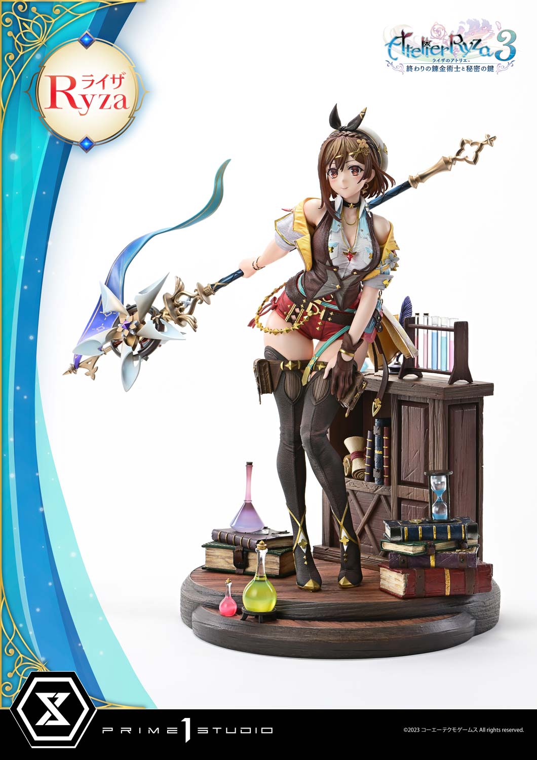 [สั่งจอง] Prime 1 Studio : Ryza (Atelier Ryza 3: Alchemist of the End & the Secret Key)
