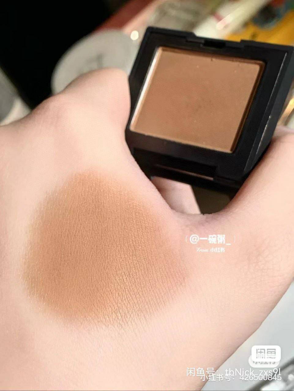 Bronzing สี Laguna 02 ขนาด 1.5g บรอนเซอร์อันโด่งดัง