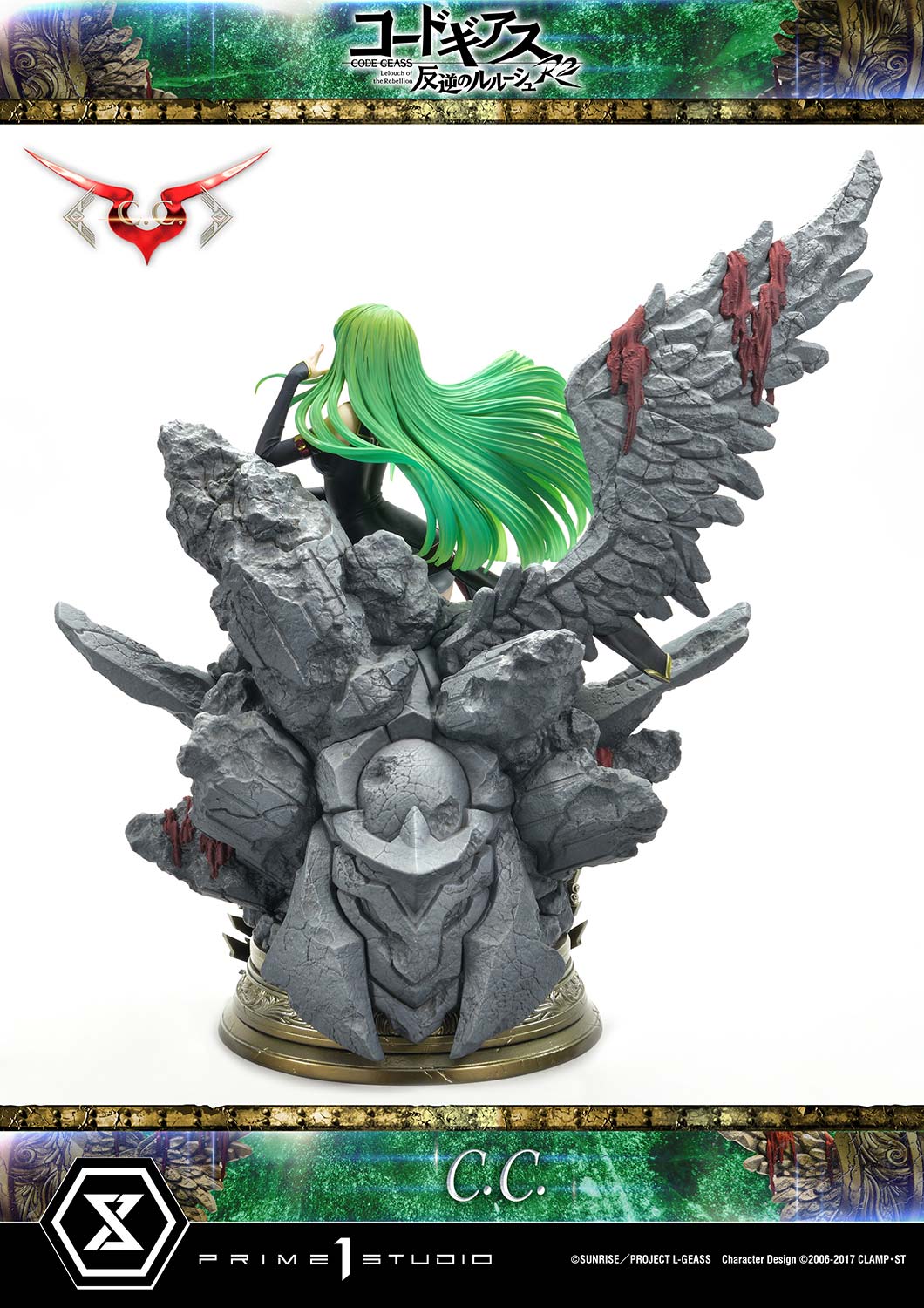 [สั่งจอง]Prisma Wing - PWNECO-01P: Flower (Illustration by neco)