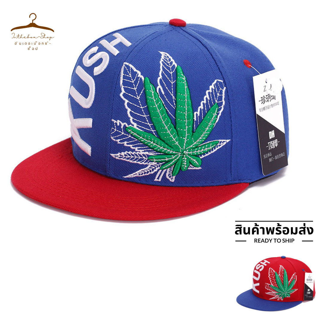 หมวกฮิปฮอปปักลาย KUSH และใบไม้ ด้านหลังปรับขยายได้ หมวกแฟชั่นใส่ได้ทั้งชาย-หญิง