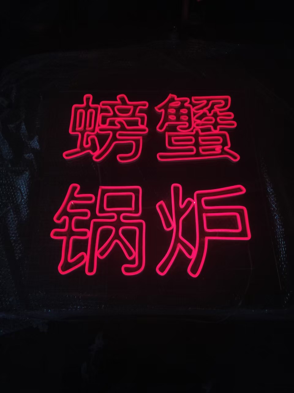 ภาพงานไฟเฟค