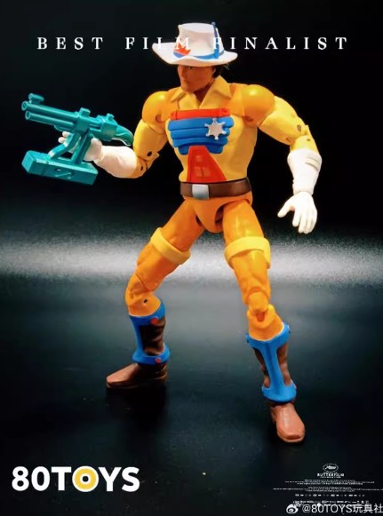 [สั่งจอง]80TOYS : BraveStarr (18.5 Cm)