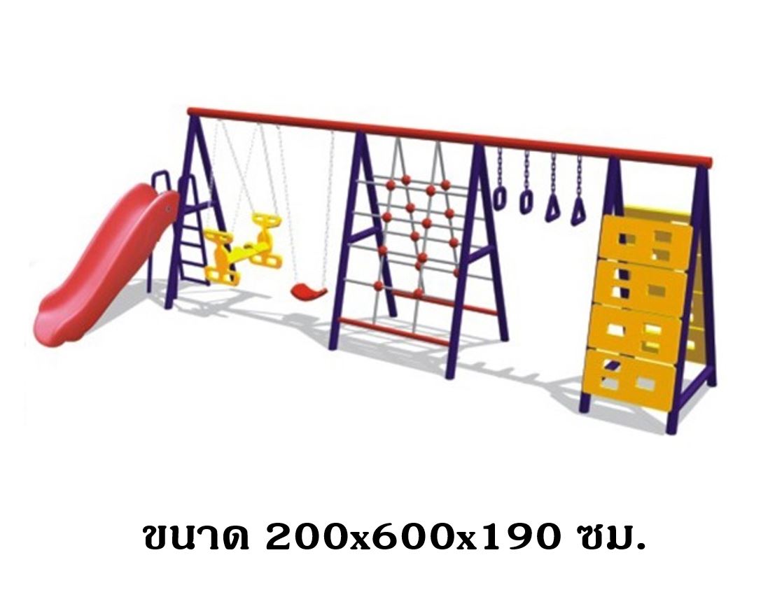เครื่องเล่นสนามกลางแจ้ง, ชุดชุดรวม 5 กิจกรรม สไลเดอร์ ชิงช้าและปีนป่ายผจญภัย ประกอบด้วยสไลเดอร์ชิงช้าปีนป่ายบาร์โหน, เครื่องเล่นสนามเหล็ก ,สนามเด็กเล่น ,เครื่องเล่นสนามราคาถูก ,outdoorplayground พร้อมส่ง