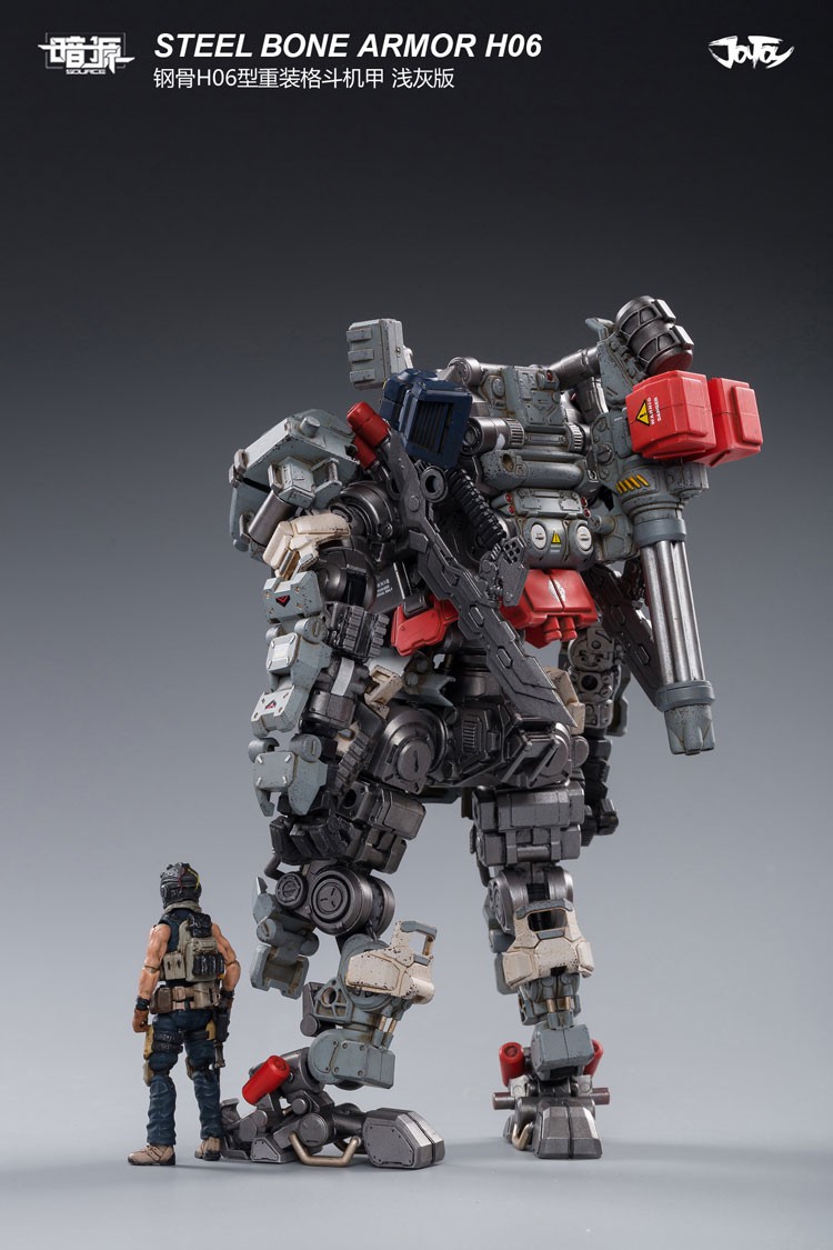 [สั่งจอง] JOYTOY JT0043 1/25 STEEL BONE ARMOR H06 light gray version