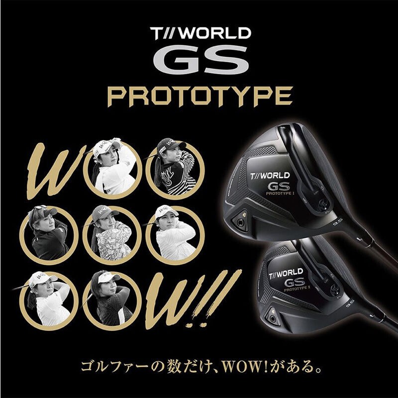 DRIVER HONMA T// WORD GS PROTOTYPE I องศา 9.5 ก้าน VIZARD FZ-5S ตัว PROTOTYPE สุดพรีเมี่ยม ไม้กอล์ฟมือสอง ของแท้ BY NakaraLuxurious