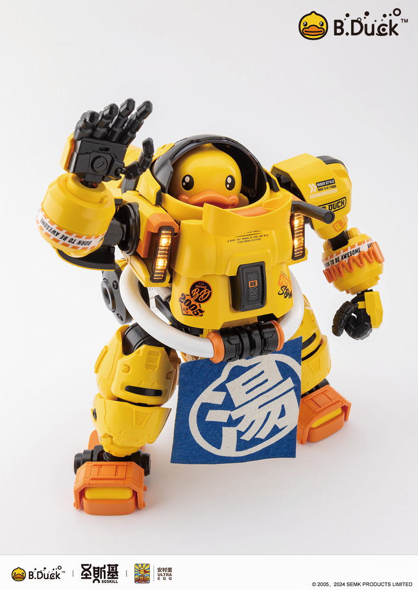 [สั่งจอง] SEMK : B.Duck & Spa Duck