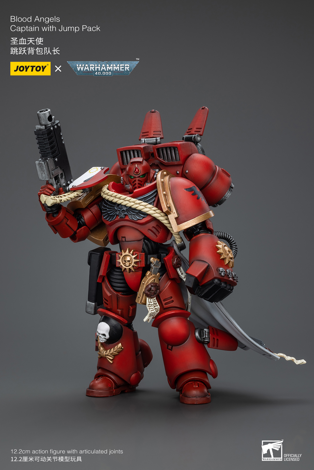 [สั่งจอง] Joytoy 1/18 - JT8575 :Blood Angels Commander Dante
