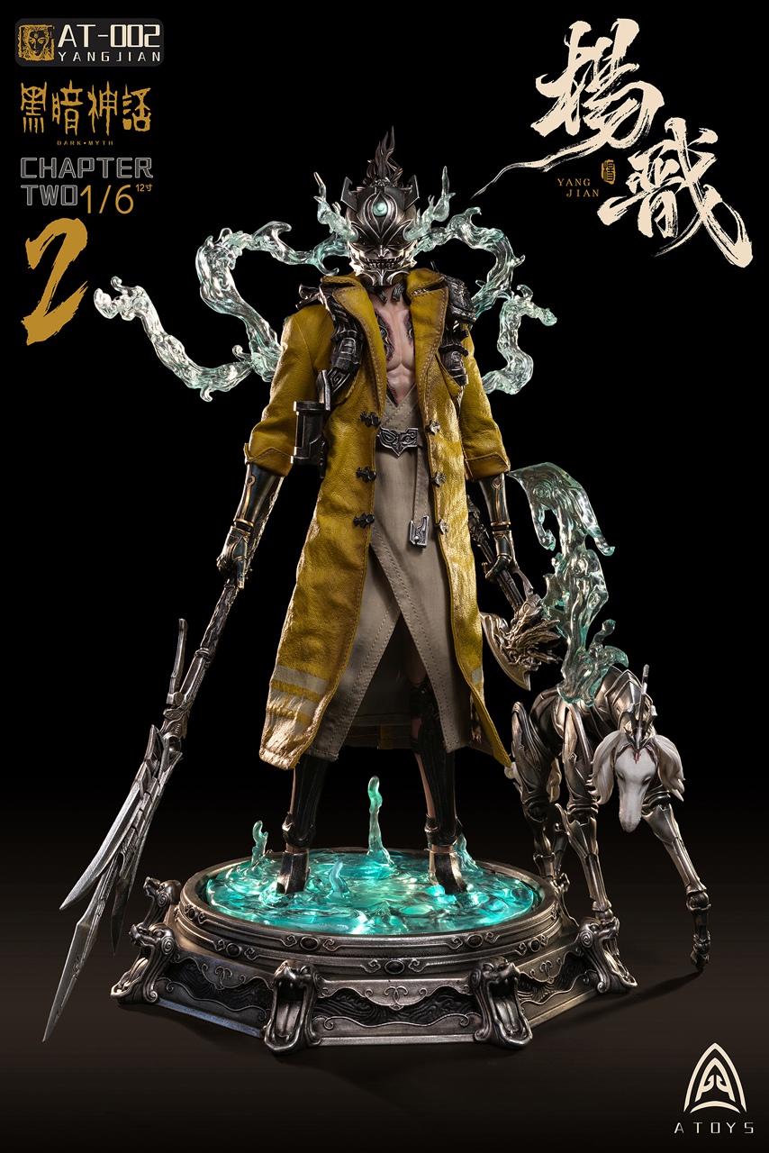 [สั่งจอง]A-Toys AT-0002 1/6 : The Dark Myth-Yang Jian