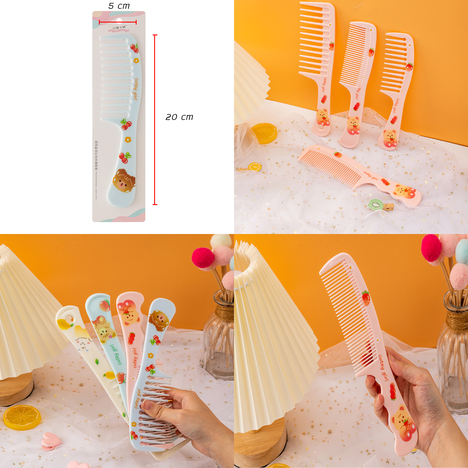 🔥Sale ลดราคา🔥 หวีซี่ Set-2 พิมพ์ลาย 9014-27/9014-29/9014-82/855C หวีพลาสติก ทนทาน ลายน่ารัก ดีไซน์สวย มีให้เลือกหลากสีหลายลาย