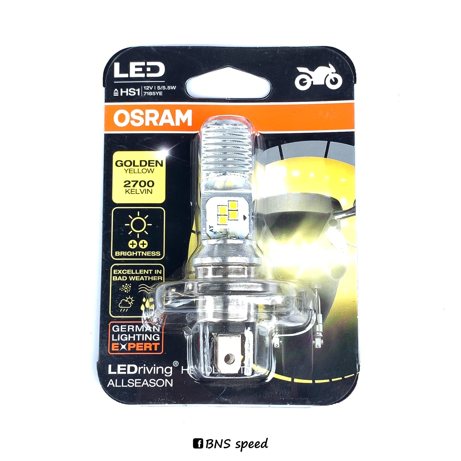 หลอดไฟหน้า OSRAM LED HS1 GOLDEN YELLOW 12V 5/6W