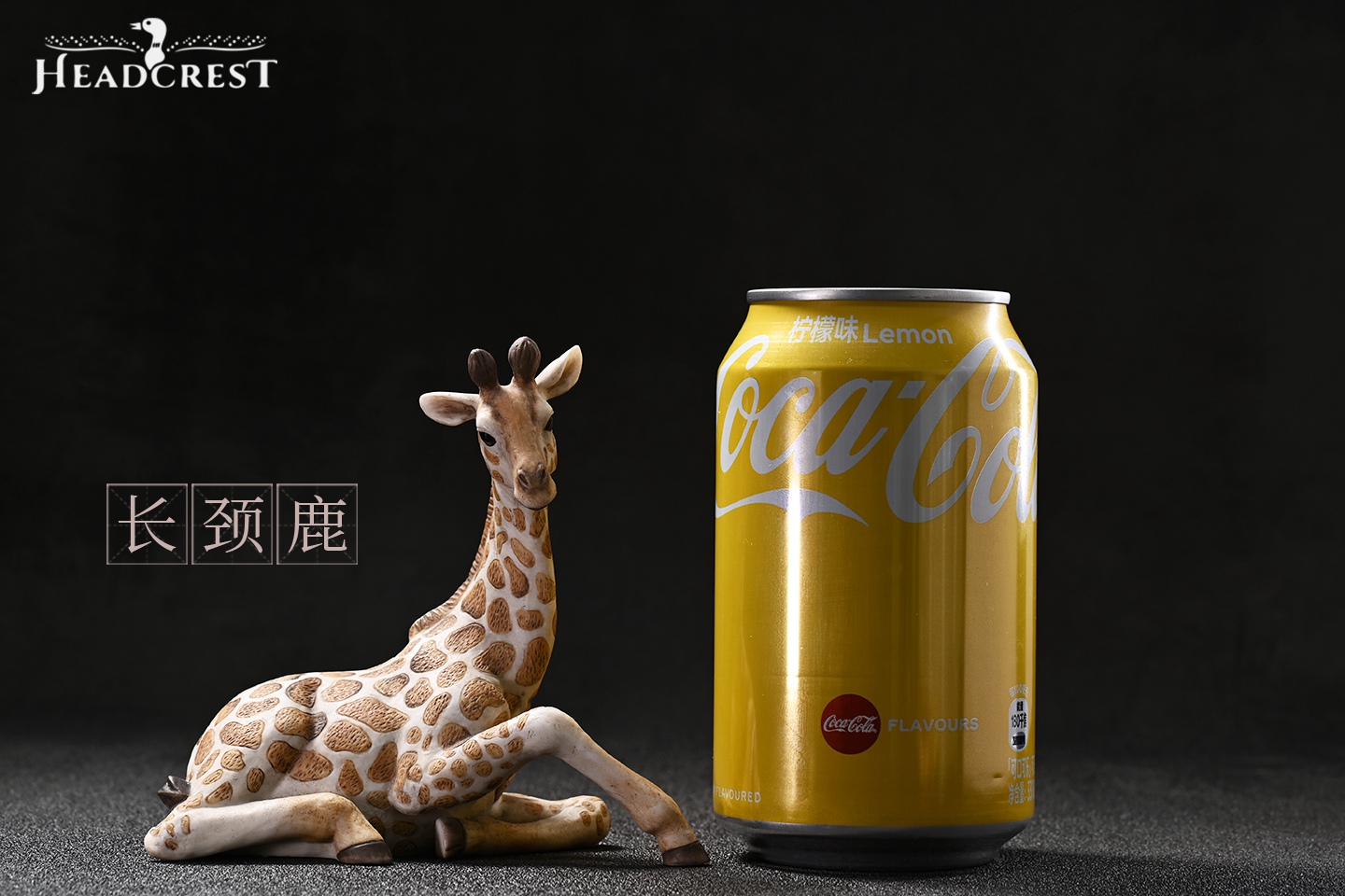 [สั่งจอง] HEADCREST H2301 : giraffe
