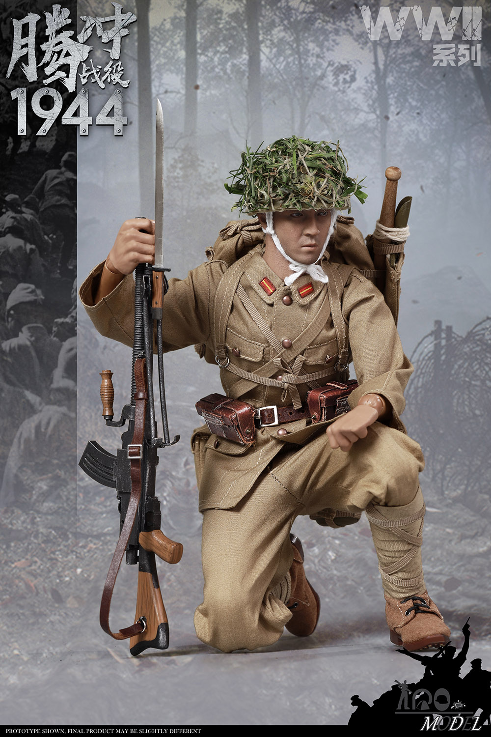 [สั่งจอง]IQO Model 91001 1/6 WWII 1944 Battle of Tengchong
