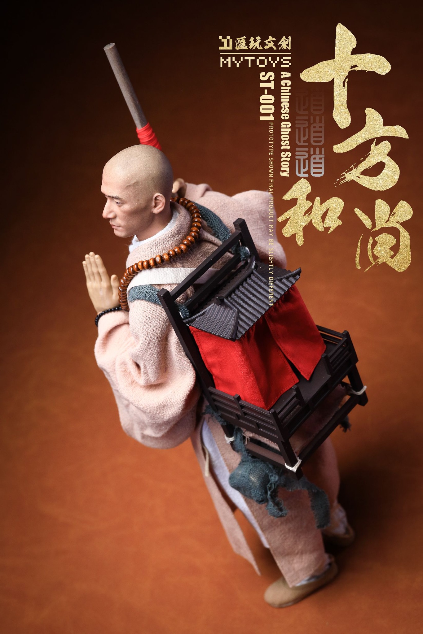 [สั่งจอง] MYTOYS 1/6 Daodaodao