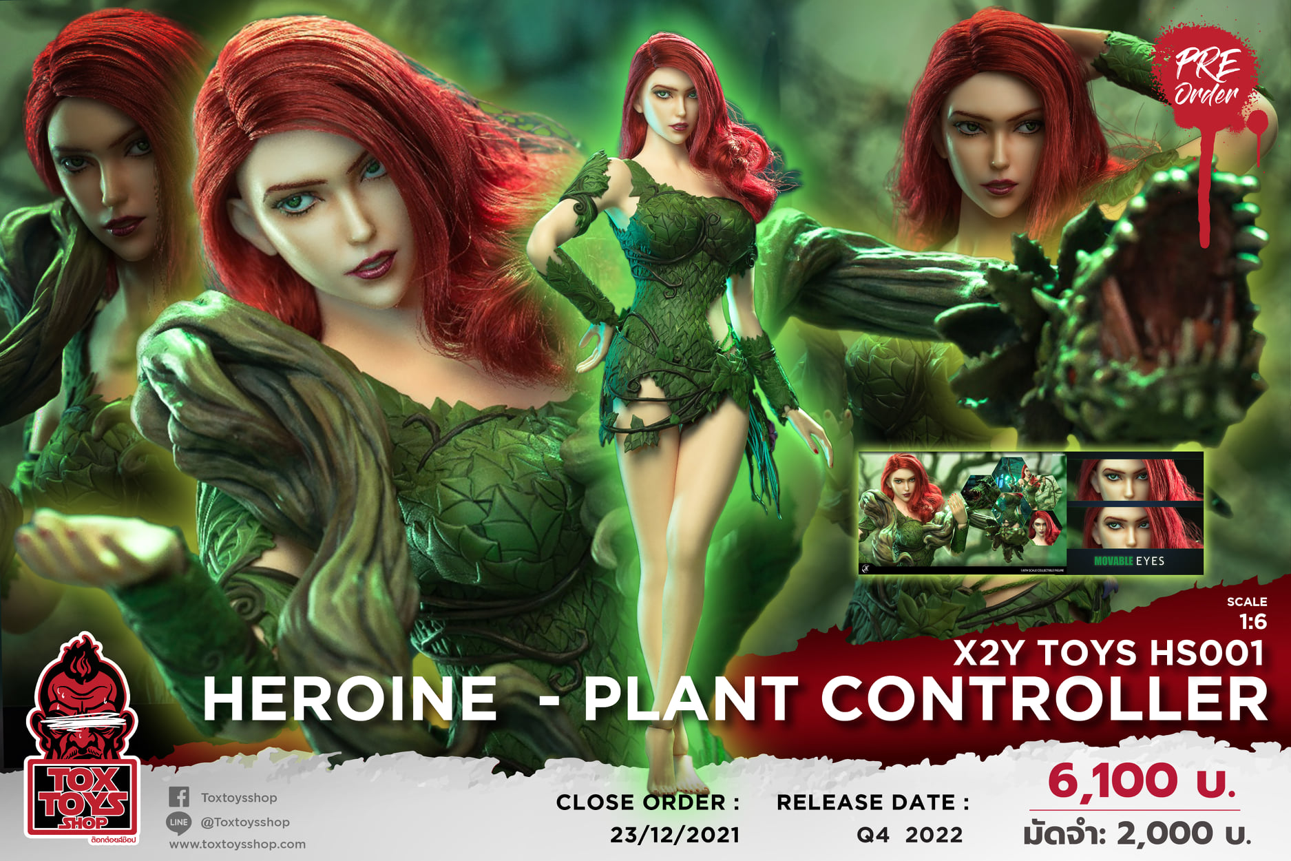 [สั่งจอง]X2Y TOYS HS001 1/6 : Heroine Series - Plant Controller Head Sculpture with Movable Eyes Woman