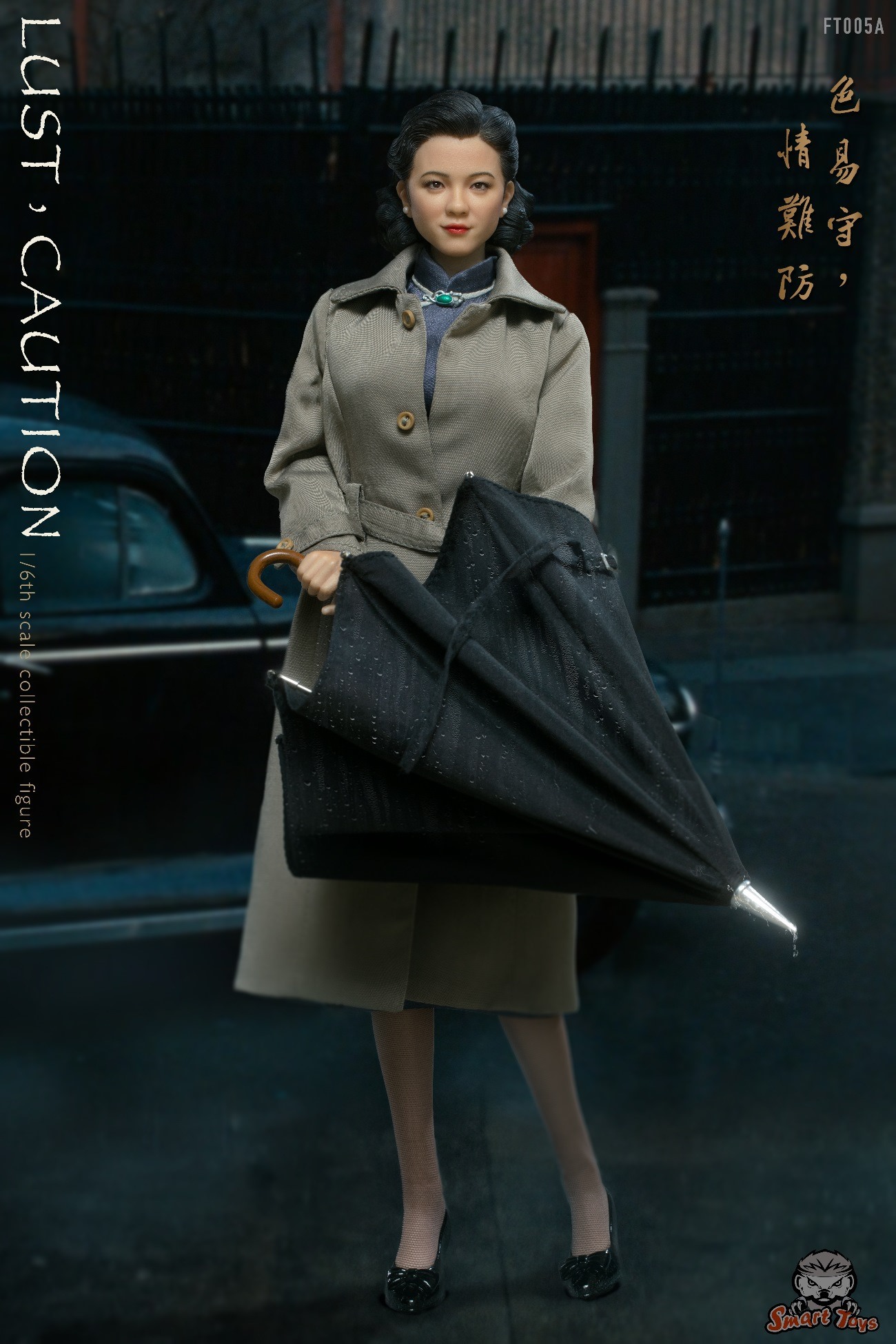 [สั่งจอง]SmartTOYS FT005 1/6 : Lust Caution