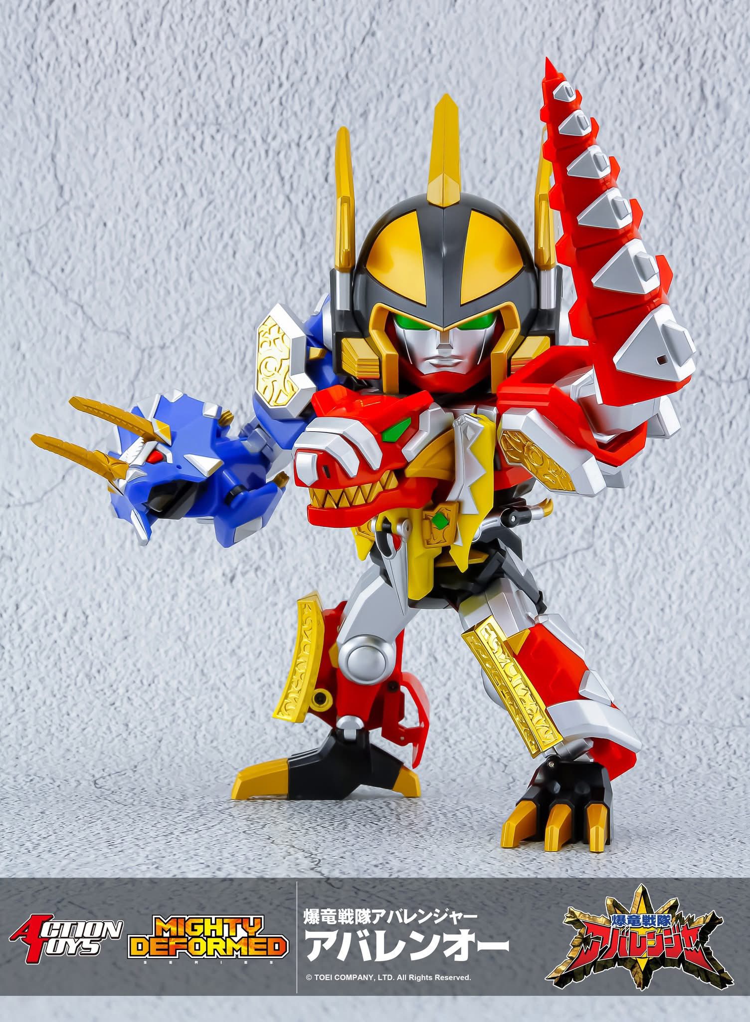 [สั่งจอง]Action Toys : Mighty Deformed Abaranger (16 cm)