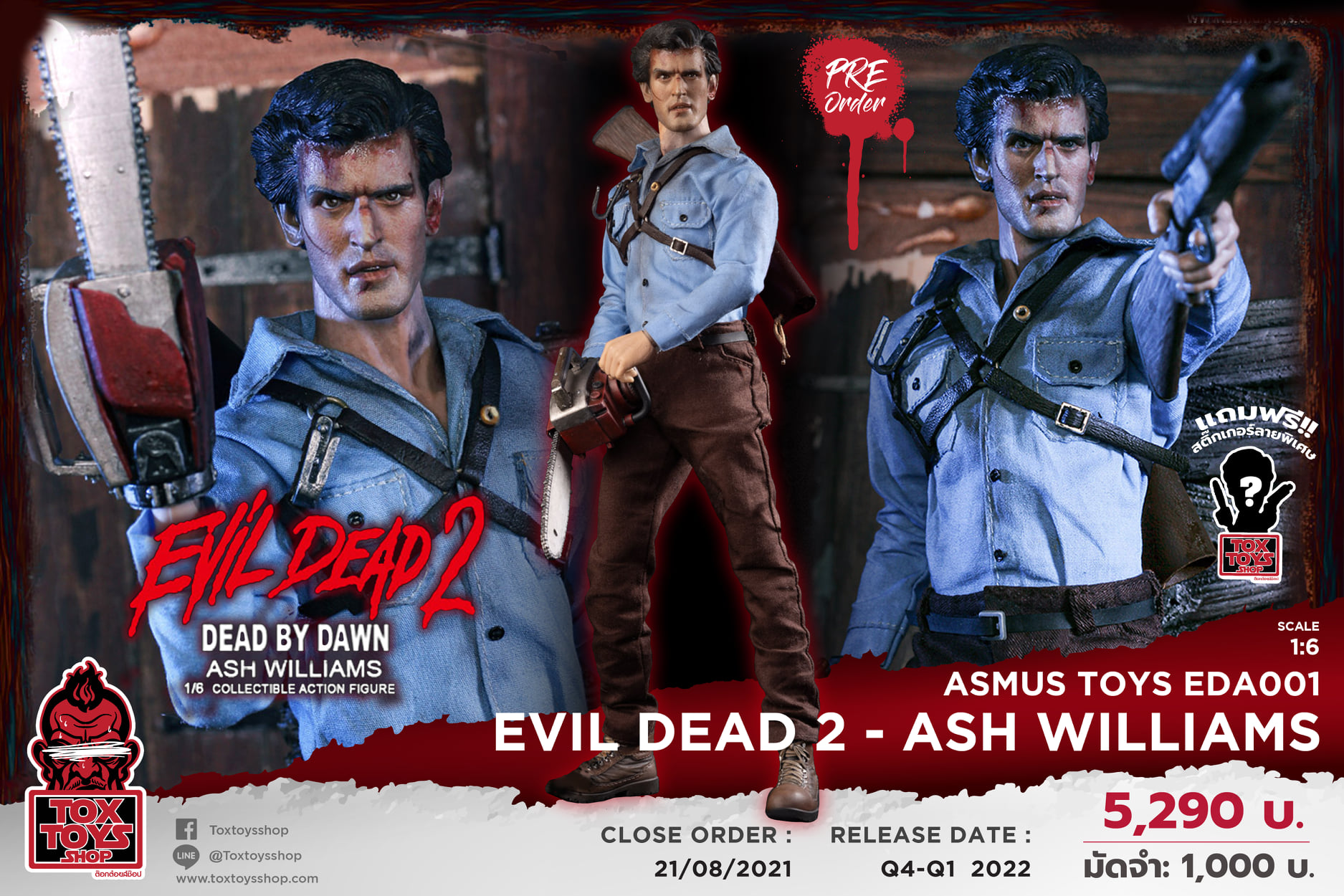 [สั่งจอง]Asmus Toys EDA001 1/6 : Evil Dead 2 - ASH WILLIAMS