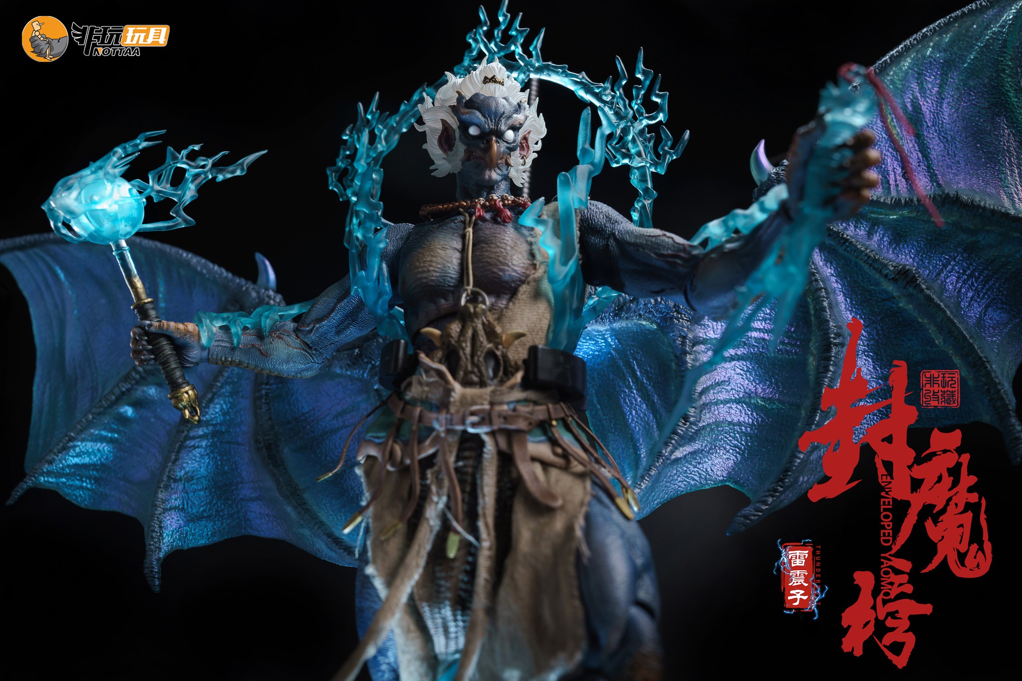 [สั่งจอง] Nota YM004 1/12 : Thunderbolt