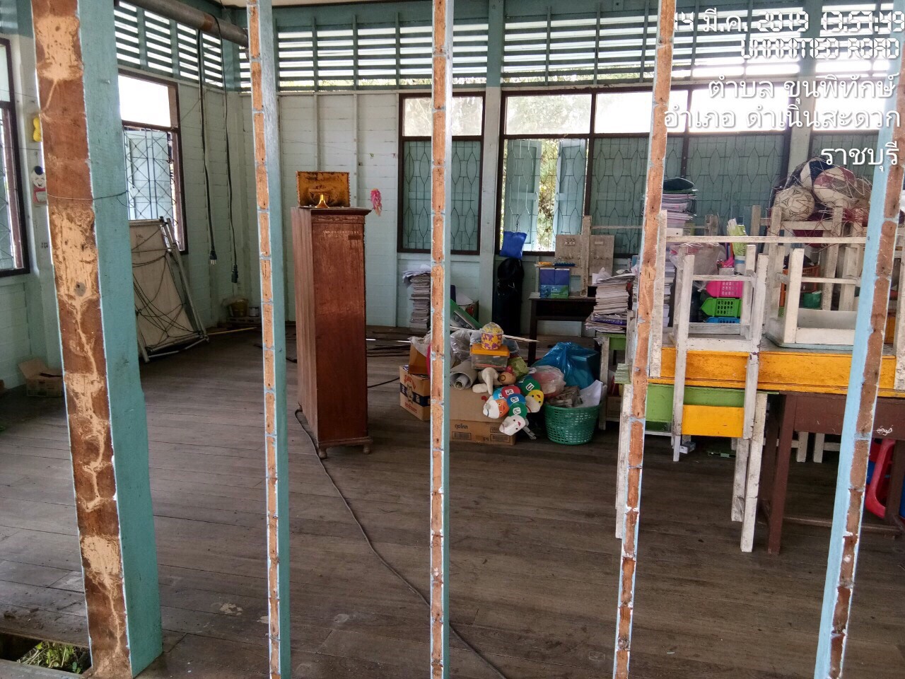 งานซ่อมอาคารเรียน ร.ร บ้านดอนฟักทอง