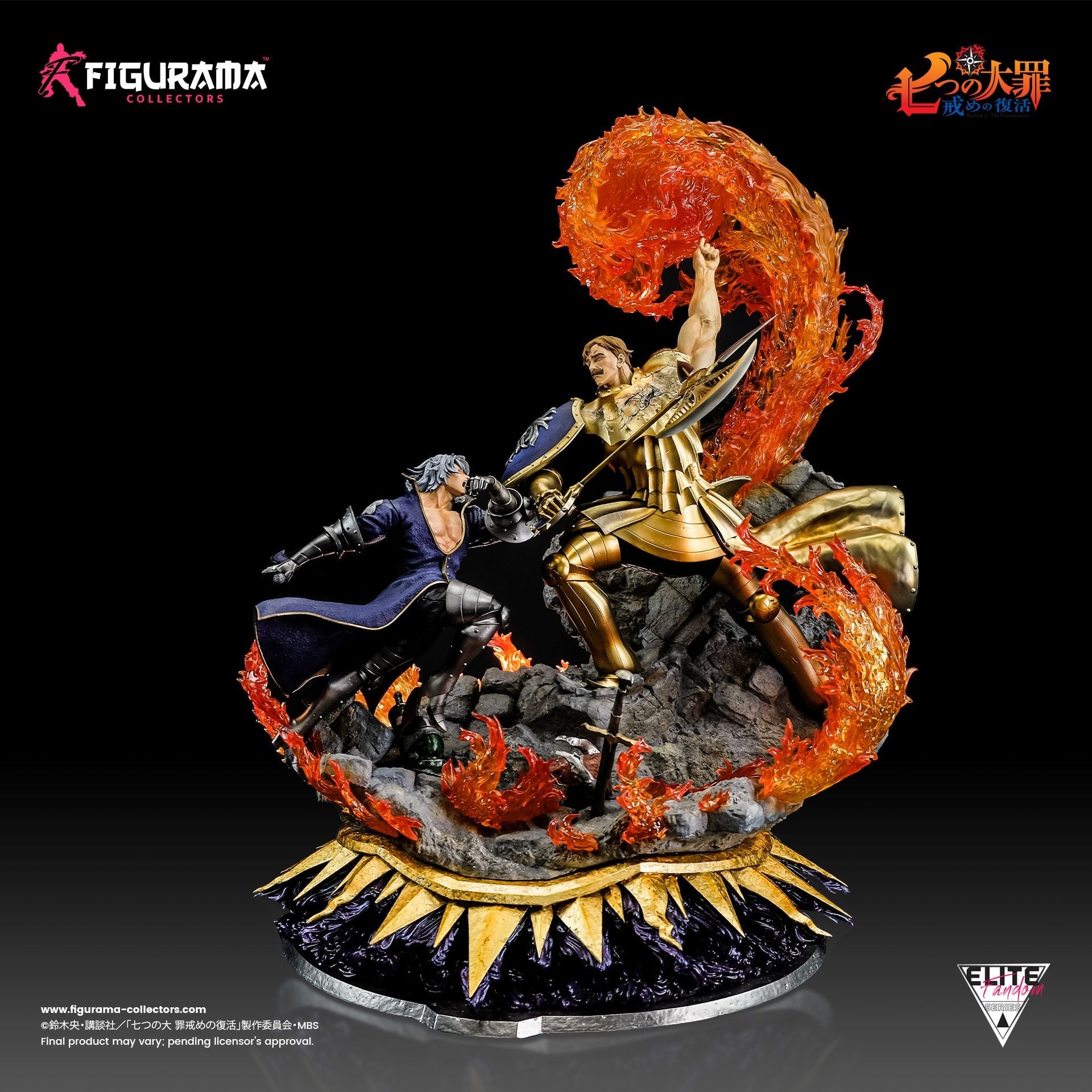 [สั่งจอง]Figurama Collectors 1/6 : ELITE FANDOM STATUE - ESCANOR VS. ESTAROSSA (SEVEN DEADLY SINS)