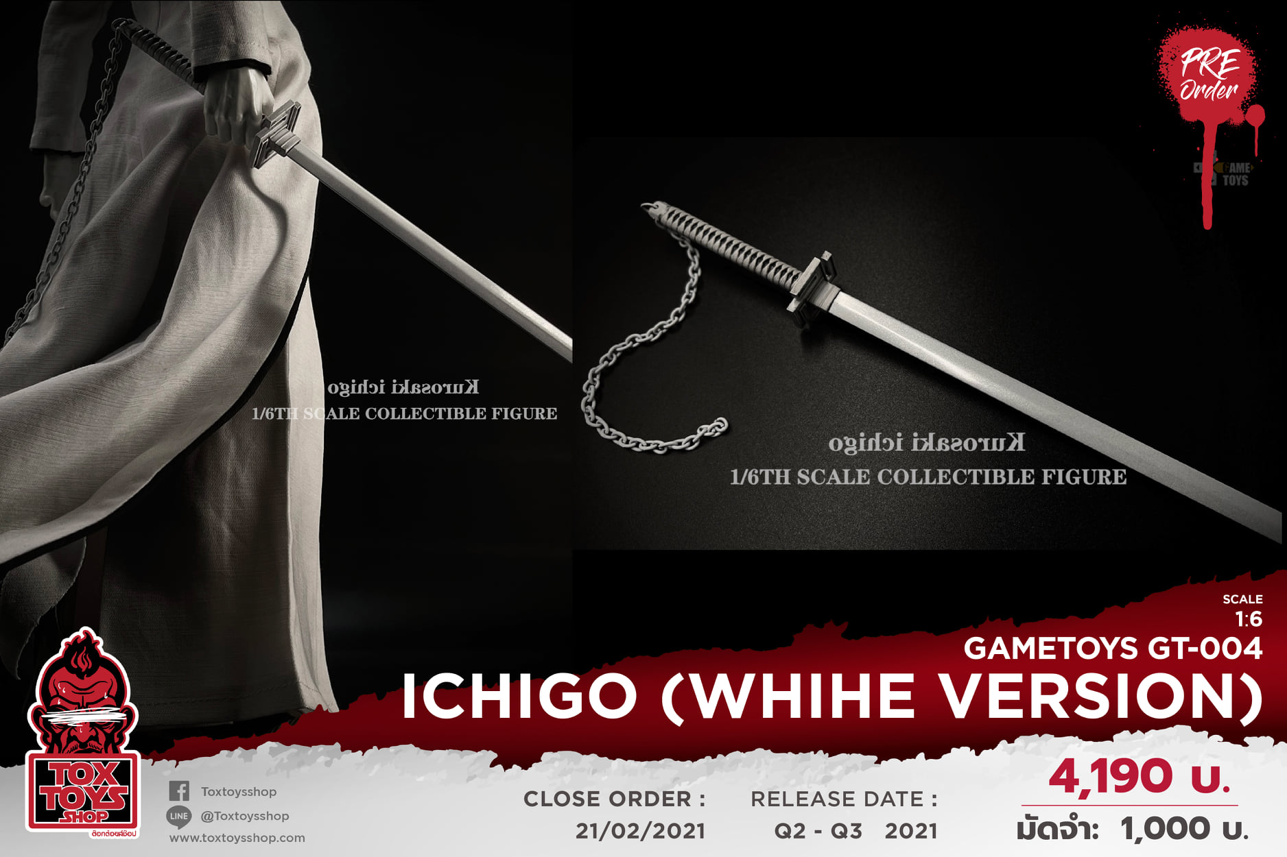 [สั่งจอง]GAMETOYS GT-004 1/6 : Ichigo (Whihe version)