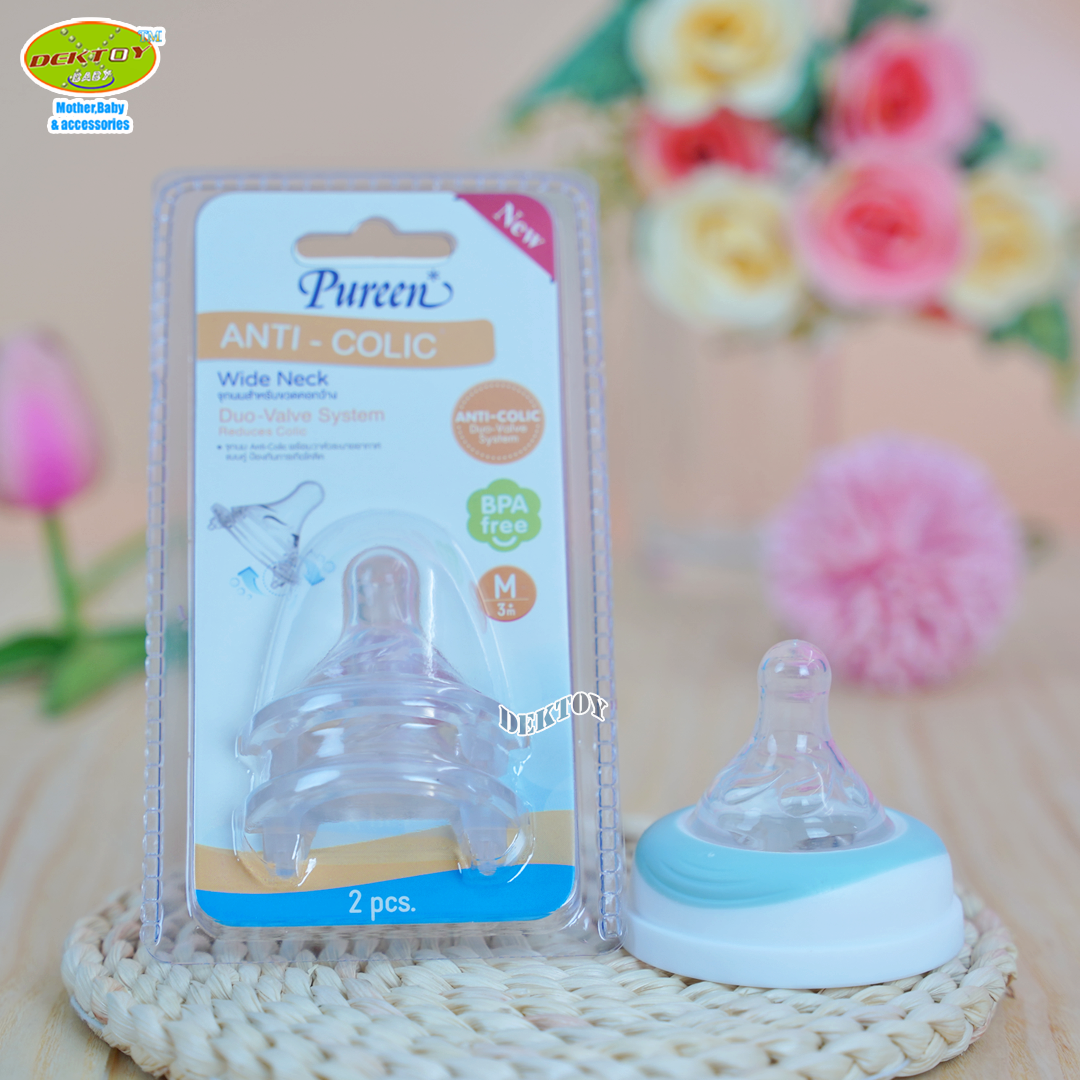 1แถม1 Pureen เพียวรีน จุกนมคอกว้างเสมือนนมแม่ Anti Colic แพ็ค 2 ชิ้น