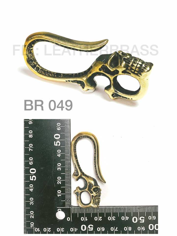 BR049 ตะขอฟิชฮุกลายกระโหลก อะไหล่ทองเหลืองแท้ อุปกรณ์งานหนัง leatherbrass **ราคาต่อชิ้น**